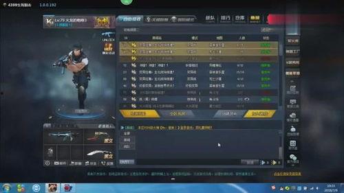 生死狙击最新战令爆料,神秘挑战来袭，战力升级一触即发！