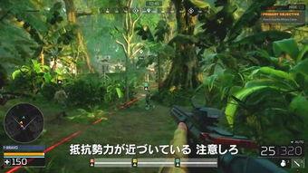 最新铁血战士爆料视频播放,惊险刺激，科幻巨制再掀热潮