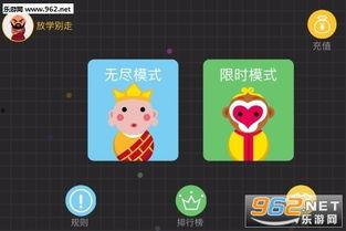 贪吃蛇皮肤爆料图解最新,炫酷爆料图解大公开