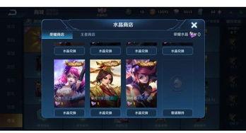 新荣耀典藏最新爆料视频,揭秘神秘新机，性能与设计双升级