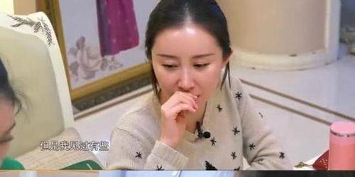 舒畅爆料最新消息,娱乐圈最新动态大揭秘！