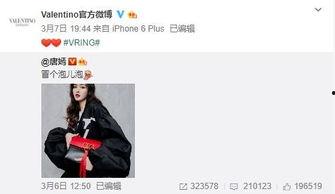 最新爆料潘志祥,揭秘背后惊人真相