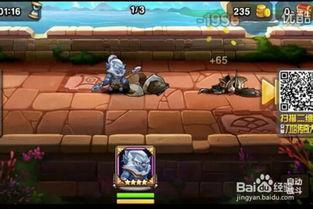 猴子无双最新爆料视频,揭秘神秘事件背后的惊人真相！