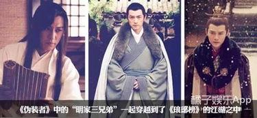 三兄弟最新爆料电视剧,揭秘最新爆料电视剧背后的故事